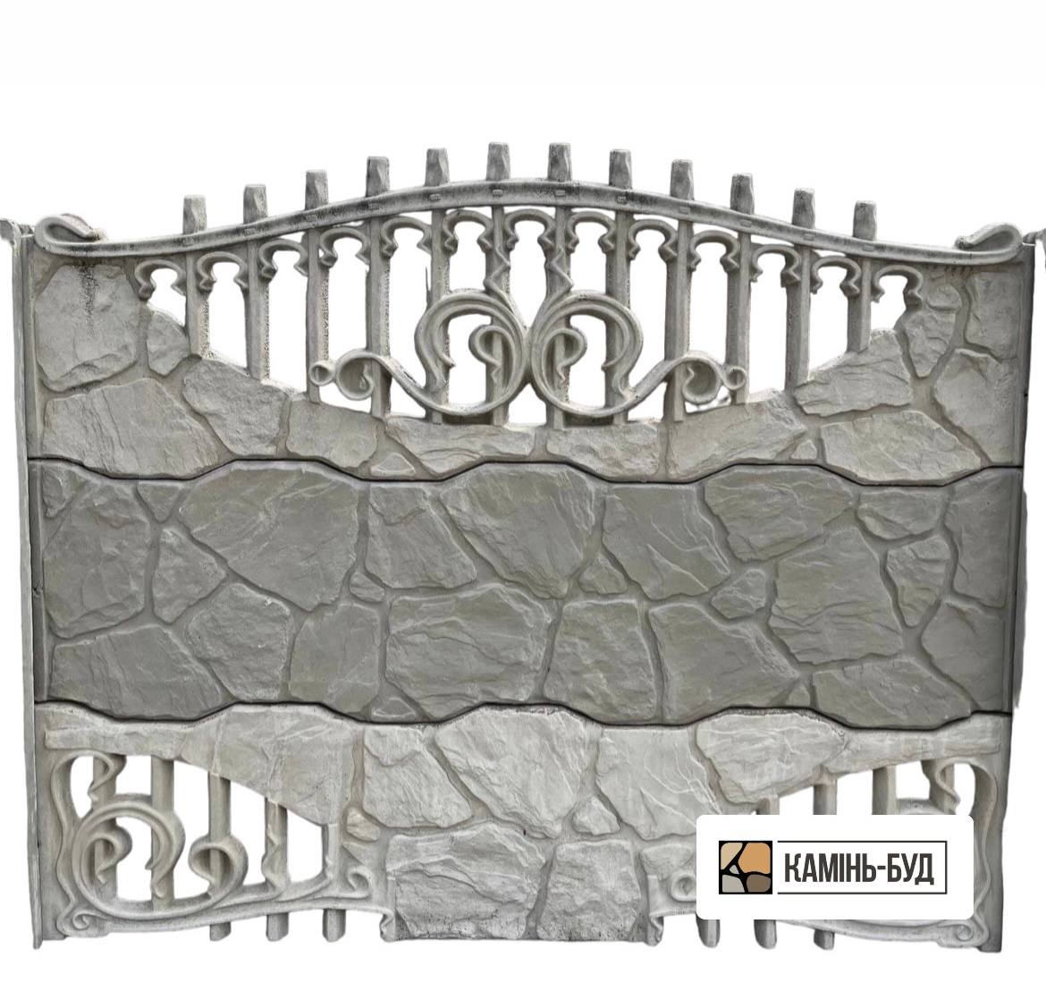 Європаркан 